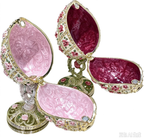 Handmade enamel-painted Russian egg jewelry box